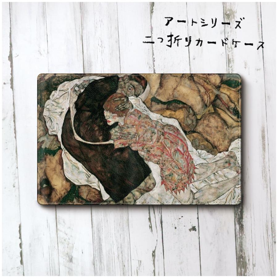 カードケース 名刺入れ 絵画 エゴン シーレ 死と乙女 1915年 メンズ 可愛い 名画 絵画 小銭入れ ケース プレゼント 便利グッズ ミニ財布 4297 E 100 Naturemate Yahoo Shop 通販 Yahoo ショッピング