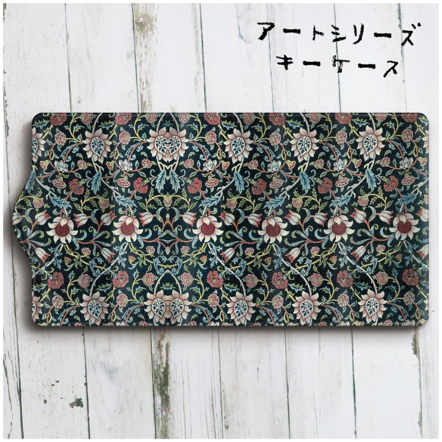 人気の春夏 キーケース メンズ ウィリアムモリス便利グッズ 名画 ケース 絵画 かわいい レトロ 通学 鍵収納 Karolinemedeiros Com Br