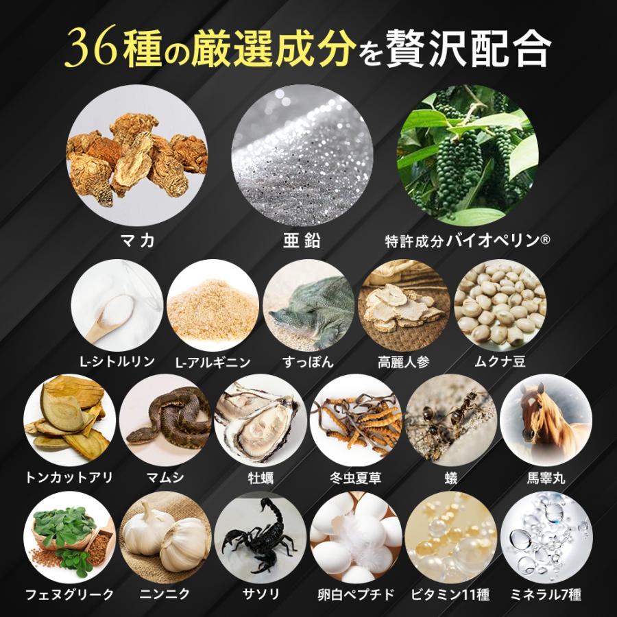 サプリメント ma_ma naturepharma_macatablet