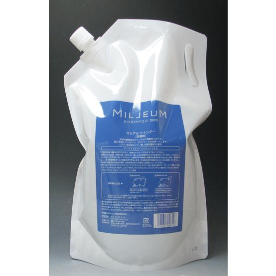 デミ ミレアムシャンプー 1800ml 詰替用 ナチュレア 通販 Yahoo ショッピング