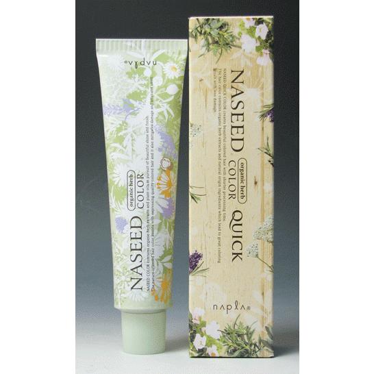 QN-NB ナプラ ナシードカラー クイック 80g ナチュラルブラウン 美容室