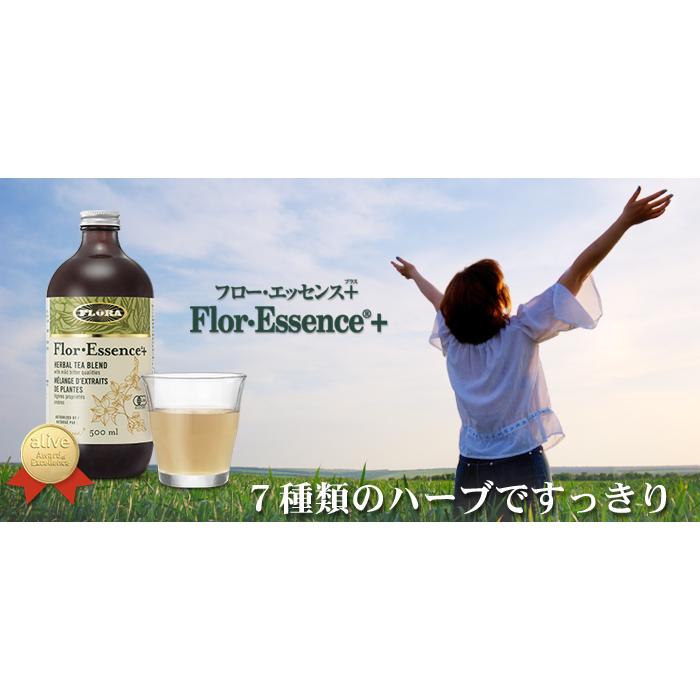 2本セット フローエッセンス+リキッド 500ml フローエッセンスプラス FLORA フローラハウス florahealth プライムダイレクト_3