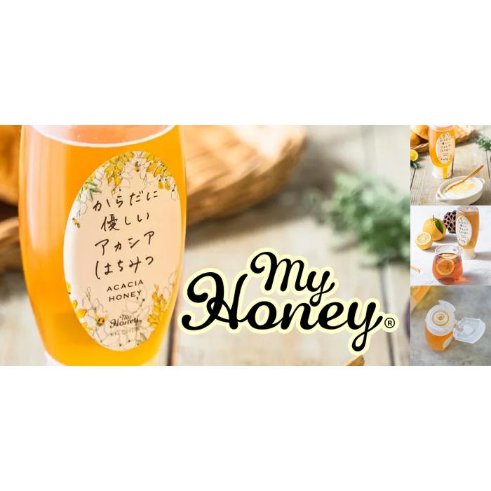 MY HONEY アカシアはちみつ 500g 2本セット MYHONEY 2本セット からだに優しいアカシアはちみつ 500g×2個 acacia