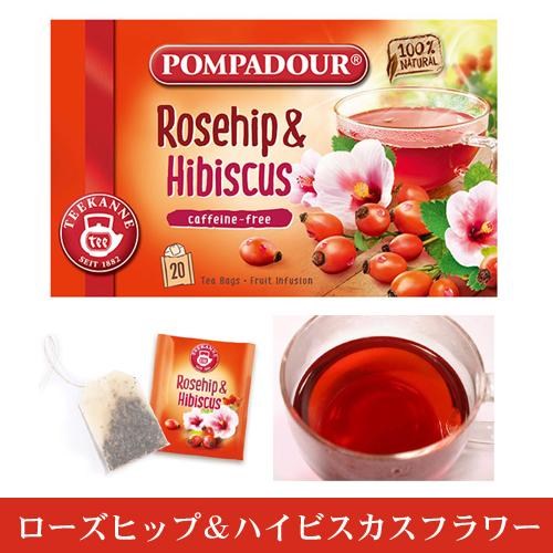 POMPADOUR（ポンパドール） ローズヒップ＆ハイビスカスフラワー20TB