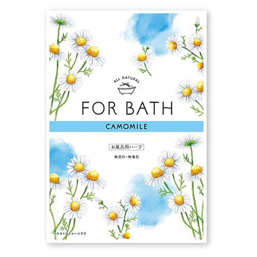 フォアバス カモミール For Bath 無香料 無着色 お風呂用ハーブ入浴剤 日本緑茶センター Nr ネイチャーズ 通販 Yahoo ショッピング