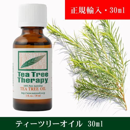 ティーツリーオイル 30ml 正規輸入品 天然100 オーストラリア産 Pure Tea Tree Oil ティートリー Tea Tree Therapy ティートゥリー アロマセラピー Tt ネイチャーズ 通販 Yahoo ショッピング