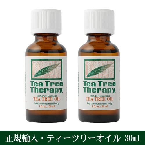 87 以上節約 ティーツリーオイル 30ml 2本セット オーストラリア産天然100 精油tea Tree Therapy