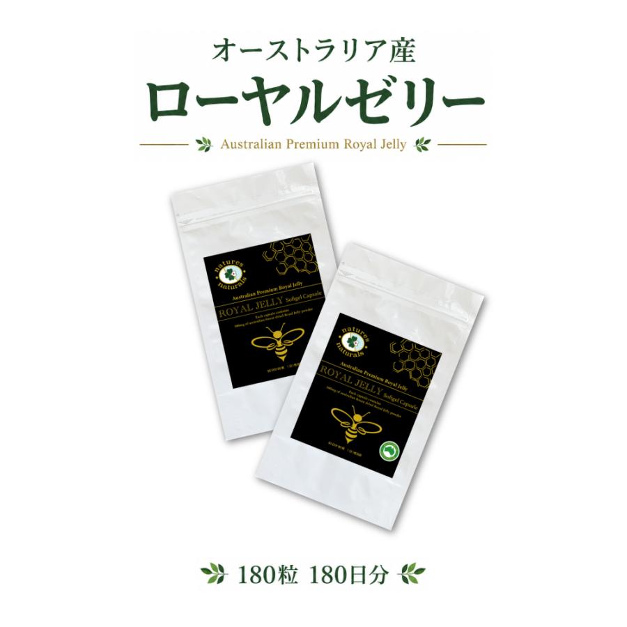 ローヤルゼリー 100%オーストラリア産 凍結乾燥ローヤルゼリーパウダー 