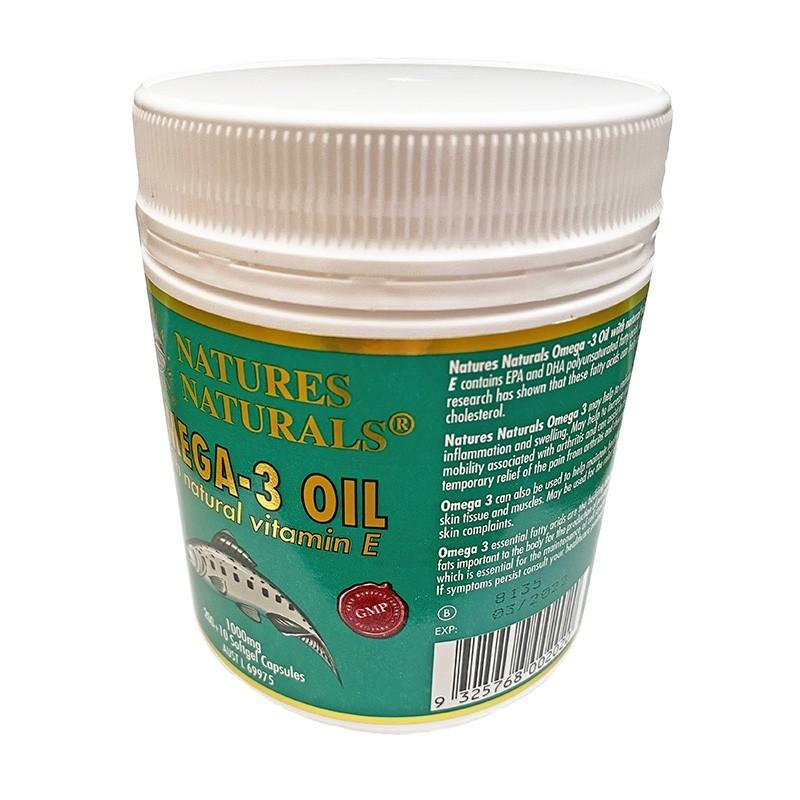 オメガ３ DHA EPA フィッシュオイル 1000mg ビタミンE配合 GMP認定 サプリメント 約200日分 200粒 ケース入りの画像