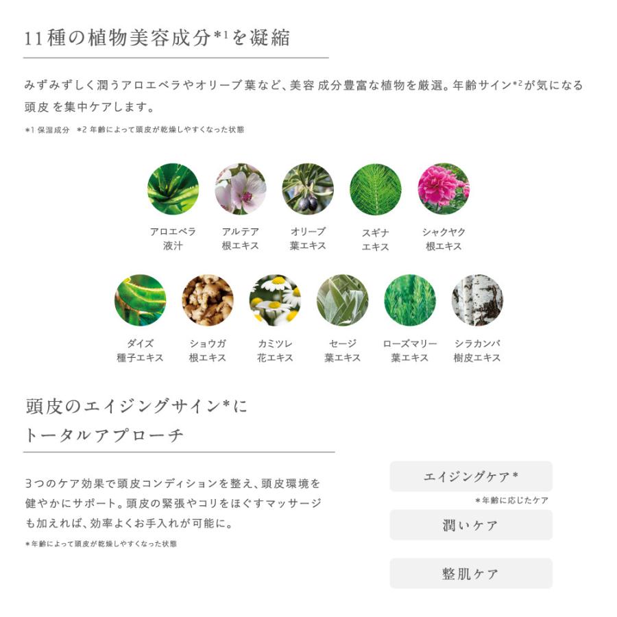 公式 正規品 ヴェレダ Weleda スカルプエッセンス ネイチャーズウェイyahoo ショップ 通販 Yahoo ショッピング