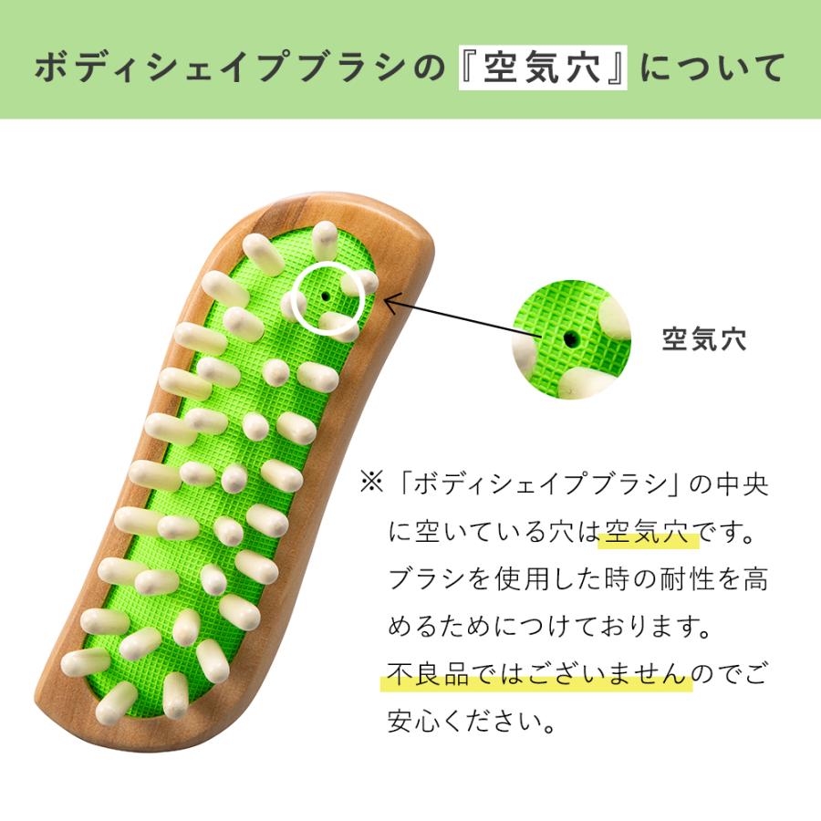 公式 正規品 ヴェレダ WELEDA ホワイトバーチ ブラシセット ボディオイル｜naturesway-shop｜04