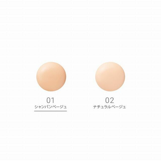 Naturaglace CCクリーム オーガニック ナチュラグラッセ 公式