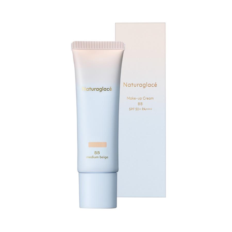 Naturaglace（ナチュラグラッセ） BBクリーム オーガニック メイク