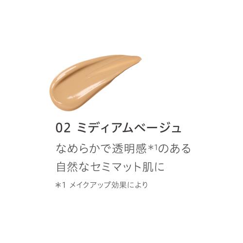 Naturaglace（ナチュラグラッセ） BBクリーム オーガニック メイク