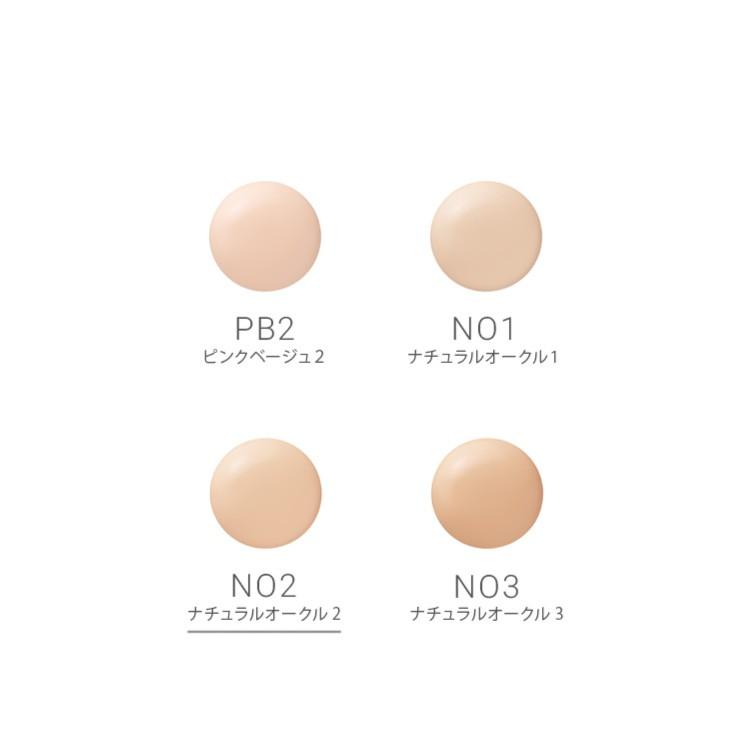 naturaglace ファンデーション　20ml×3 Naturaglace（ナチュラグラッセ） スキンケア ファンデ オーガニック