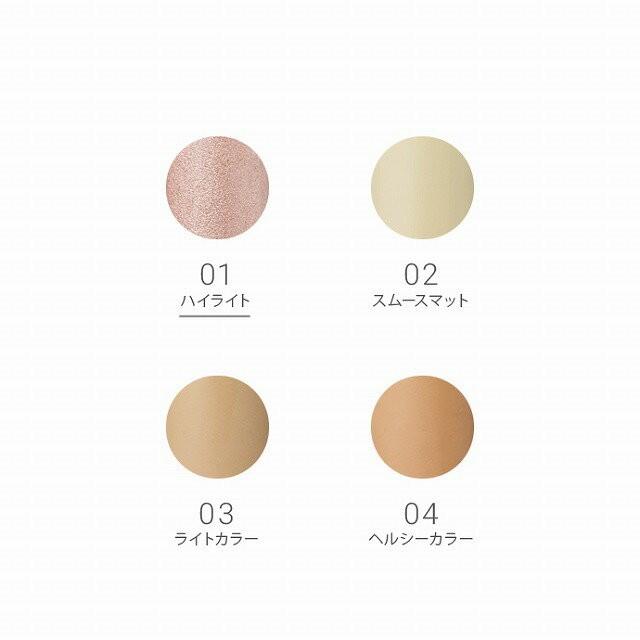 Naturaglace（ナチュラグラッセ） 公式 コレクティング スティック 01