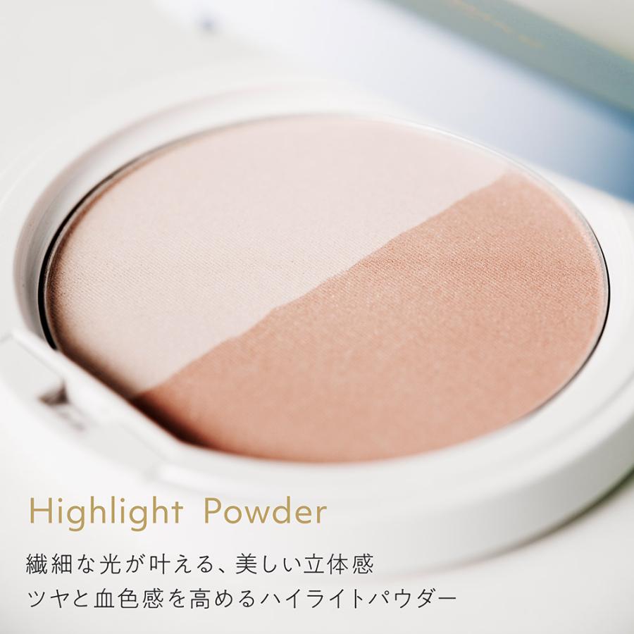 Naturaglace（ナチュラグラッセ） パウダー オーガニック ハイライト