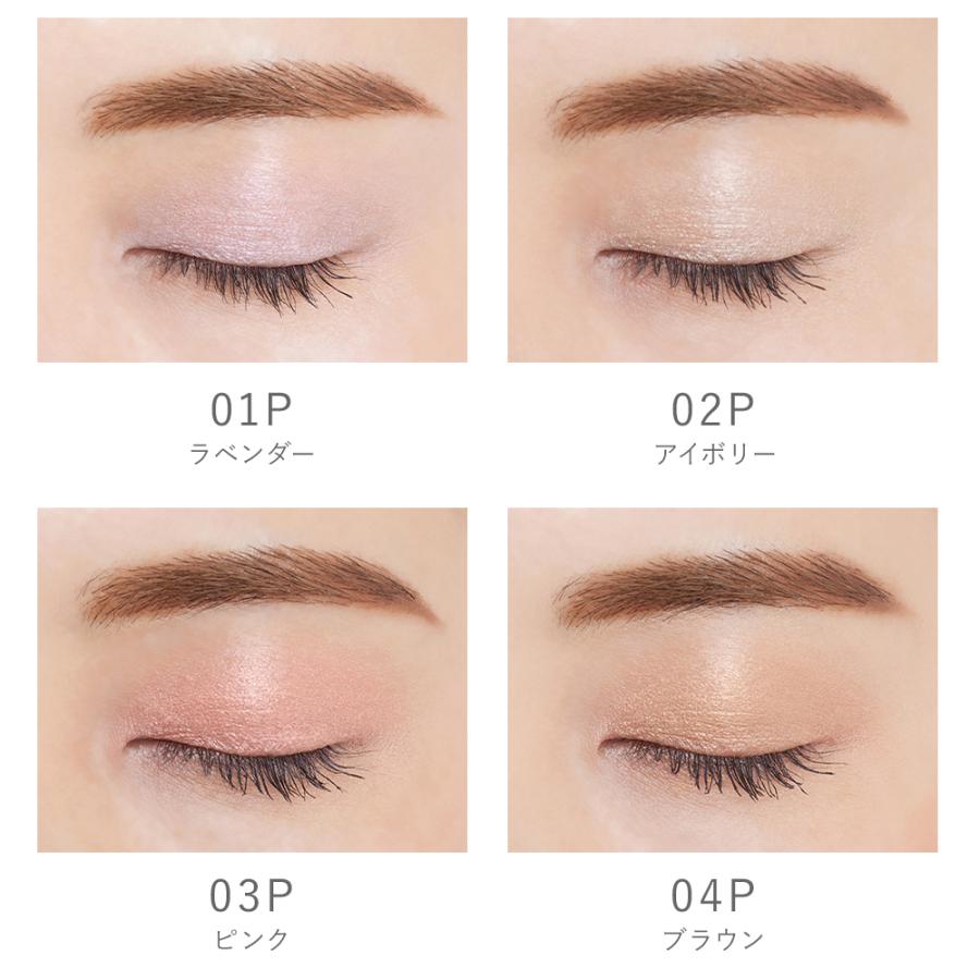 Naturaglace（ナチュラグラッセ） フェイスカラー オーガニック 公式