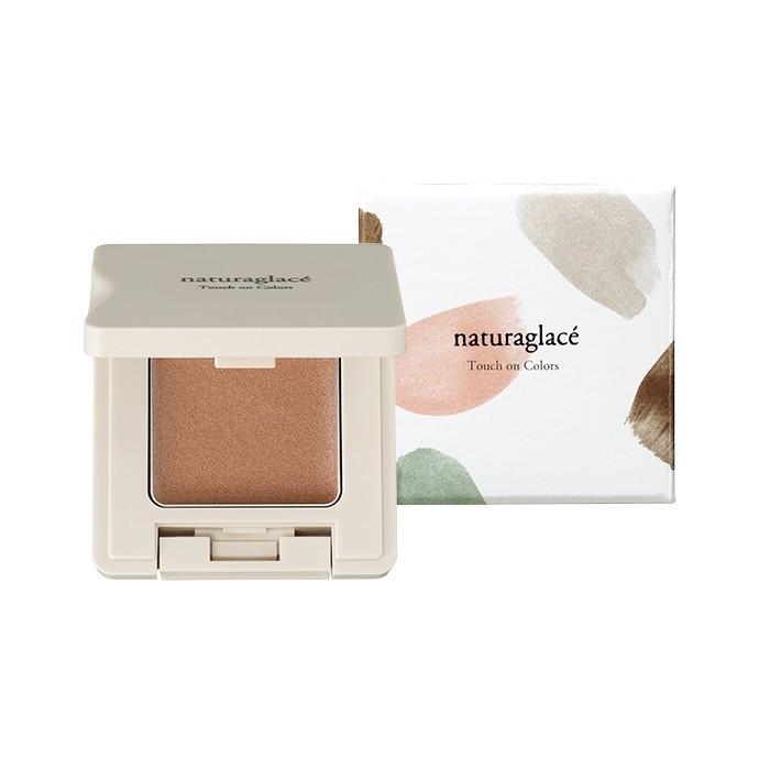 Naturaglace（ナチュラグラッセ） フェイスカラー オーガニック 公式