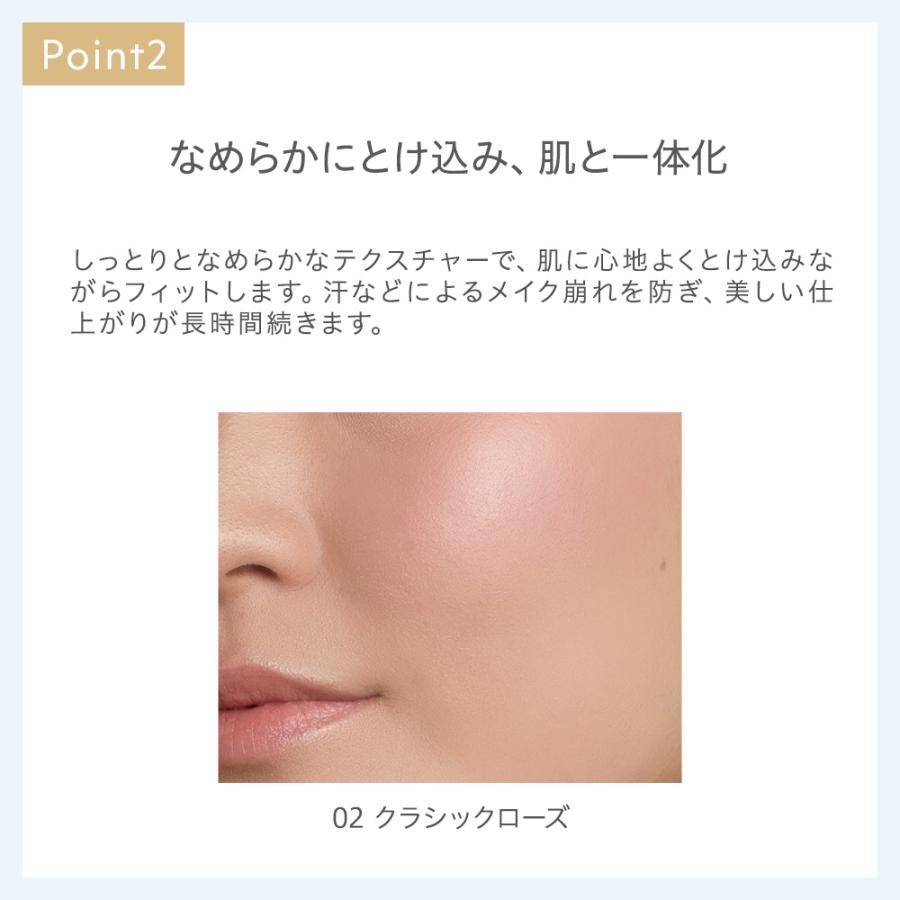 Naturaglace（ナチュラグラッセ） チーク オーガニック 公式 チーク