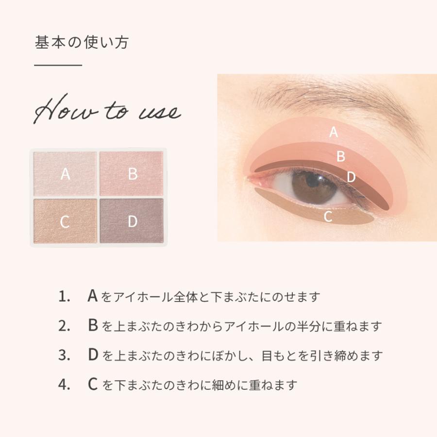 Naturaglace（ナチュラグラッセ） アイシャドウ オーガニック 公式