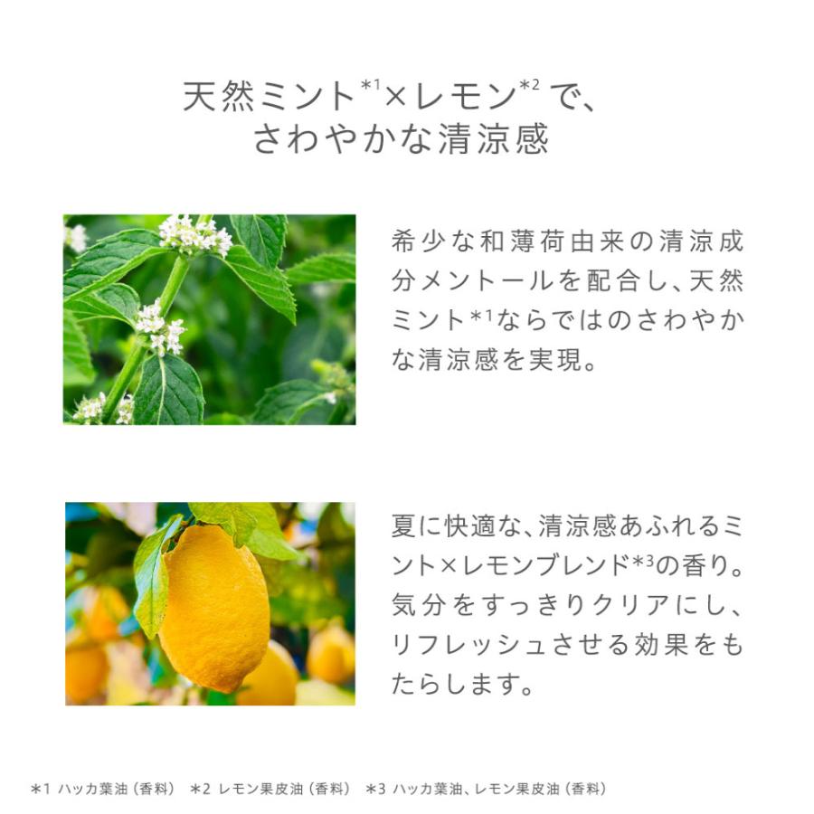 Naturaglace（ナチュラグラッセ） 下地 日焼け止め オーガニック 数量