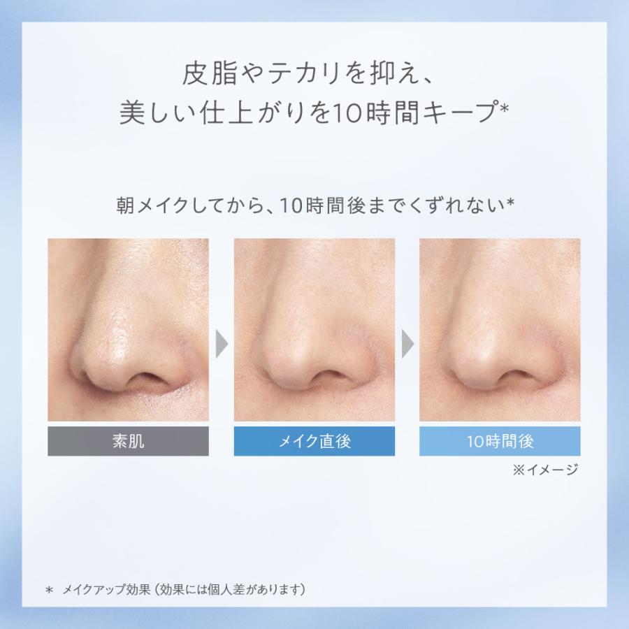 Naturaglace（ナチュラグラッセ） 【数量限定】ナチュラグラッセ