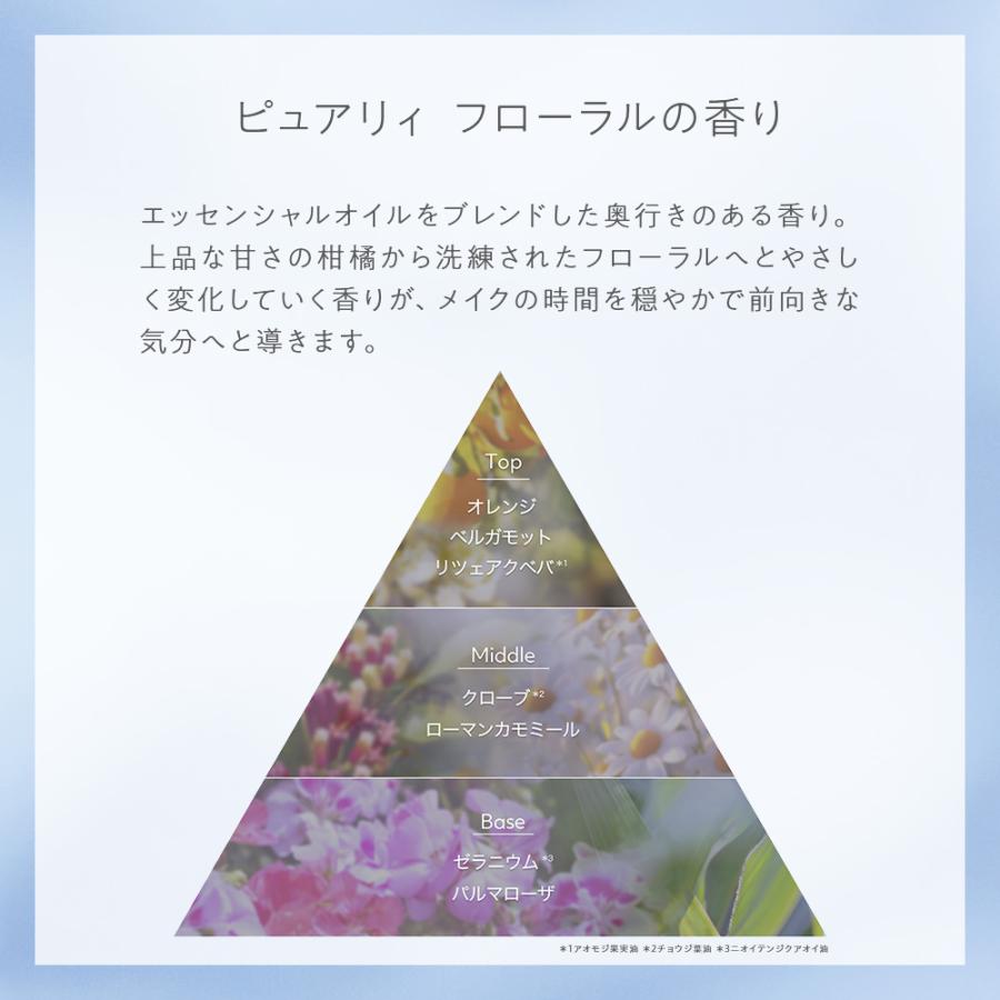 Naturaglace（ナチュラグラッセ） 【数量限定】ナチュラグラッセ