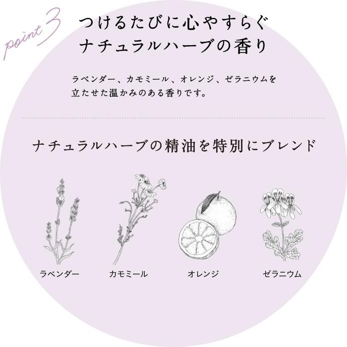 チャントアチャーム 公式 ディープ モイスト ハンドクリーム :20012000:ネイチャーズウェイYahoo!ショップ - 通販 - Yahoo!ショッピング チャントアチャーム 公式 ディープ モイスト ハンドクリーム :20012000:ネイチャーズウェイYahoo!ショップ - 通販 - Yahoo!ショッピング