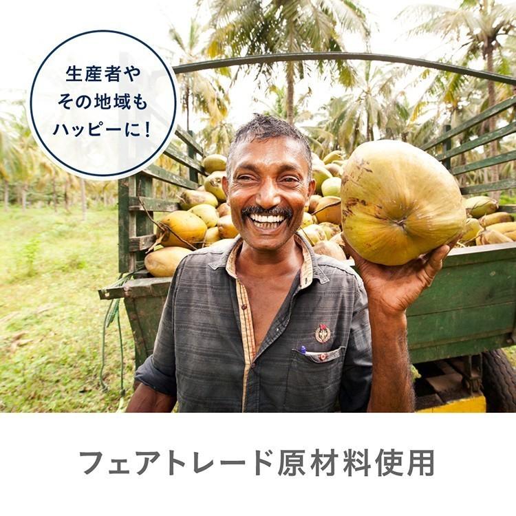 Dr.Bronner's（ドクターブロナー） ボディソープ オーガニック 公式