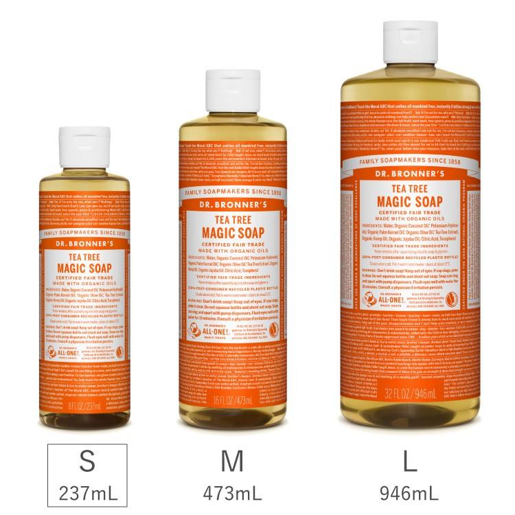 Dr.Bronner's（ドクターブロナー） 公式 マジックソープ TE(ティー