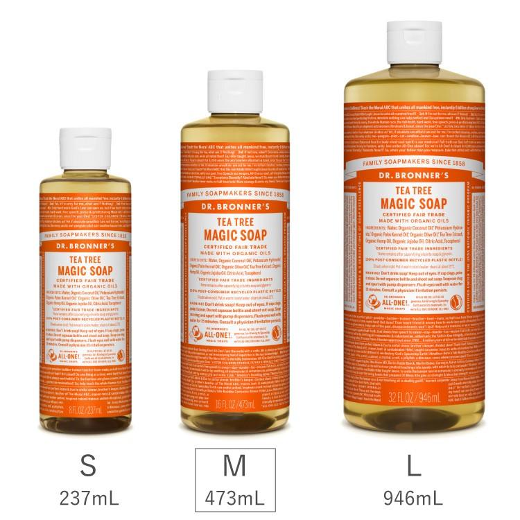 Dr.Bronner's（ドクターブロナー） ボディソープ オーガニック 爆買