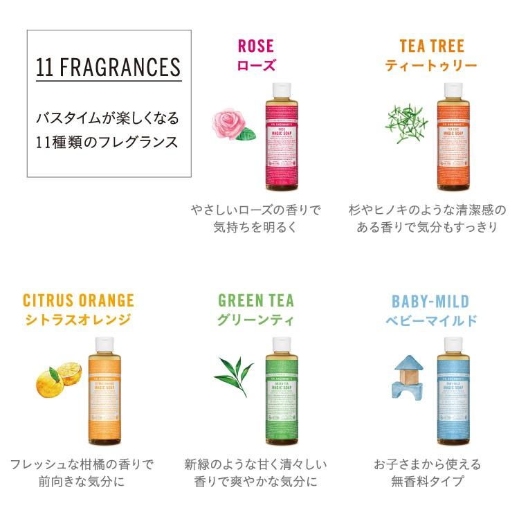 新品 ドクターブロナー マジックソープ 472ml 6本セット ドクターブロナー マジックソープ 946mL ローズ | Costco Japan