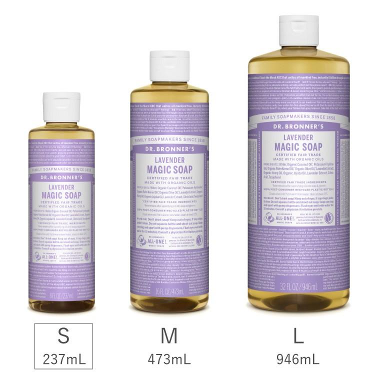 Dr.Bronner's（ドクターブロナー） 公式 マジックソープ LA