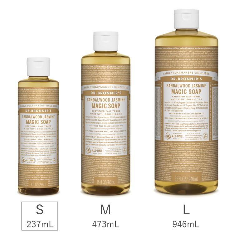 Dr.Bronner's（ドクターブロナー） 公式 マジックソープ SA(サンダル