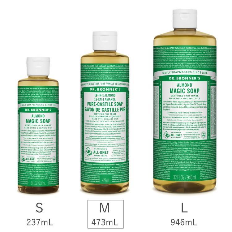 Dr.Bronner's（ドクターブロナー） ボディソープ オーガニック 公式