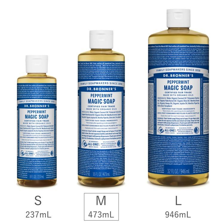 DR.BRONNERボディソープ(ペパーミント) Dr.Bronner's ボディソープ ドクターブロナー マジックソープ