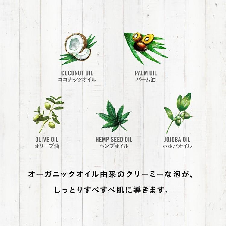 Dr.Bronner's（ドクターブロナー） 石鹸 オーガニック 公式 マジック