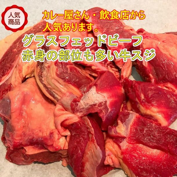 国際ブランド 牧草牛ローストステーキ 加熱済 500ｇ 低温調理済ローストビーフ グラスフェッドビーフ オメガ３脂肪酸 免疫アップ アミノ酸 糖質制限 Materialworldblog Com