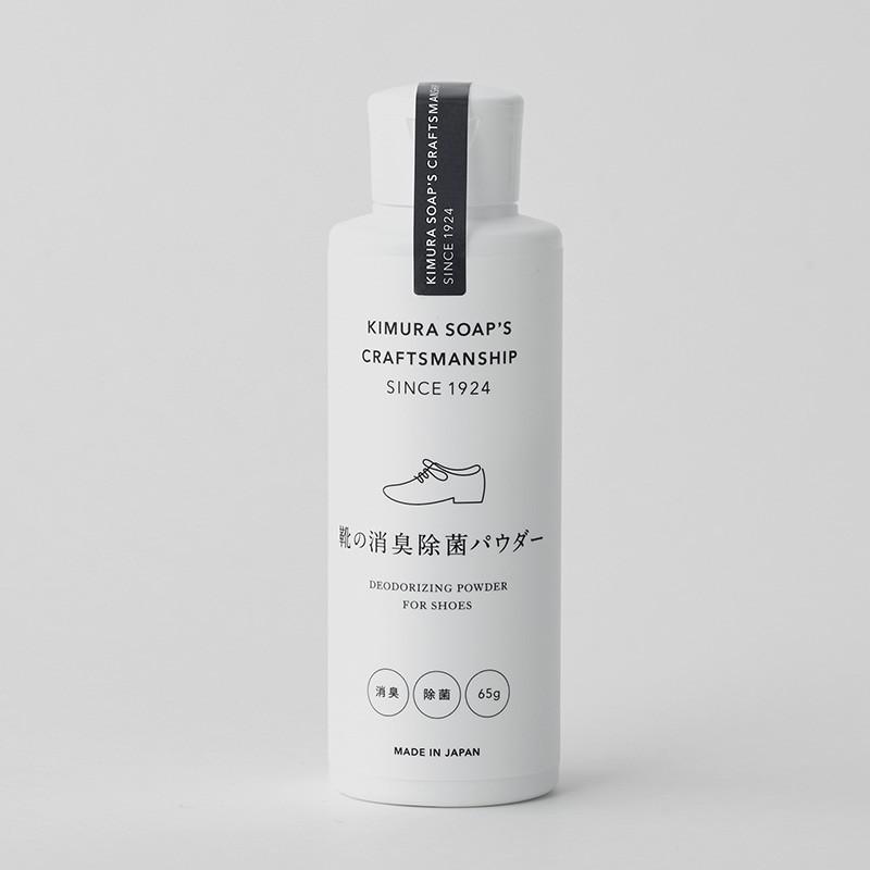 消臭剤 靴用 除菌 粉末 シューズ 日本製 おしゃれ Craftmanship クラフトマンシップ 靴の消臭除菌パウダー Ga Natu Robe 通販 Yahoo ショッピング
