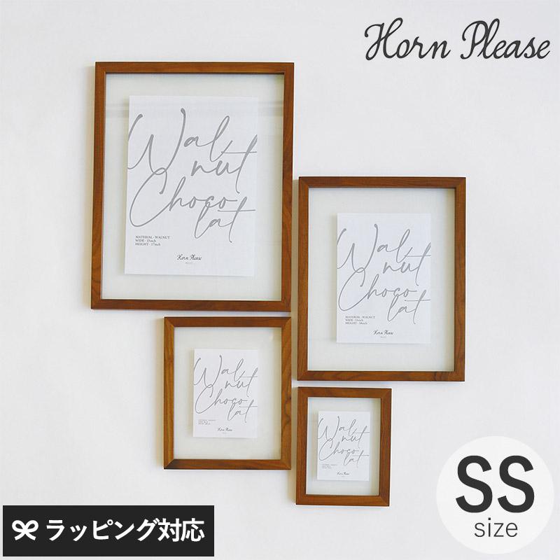 フォトフレーム おしゃれ 壁掛け 木製 ギフト シンプル プレゼント Horn Please ホーン プリーズ Walnut フォトフレーム ショコラ Ss Ga Natu Robe 通販 Yahoo ショッピング