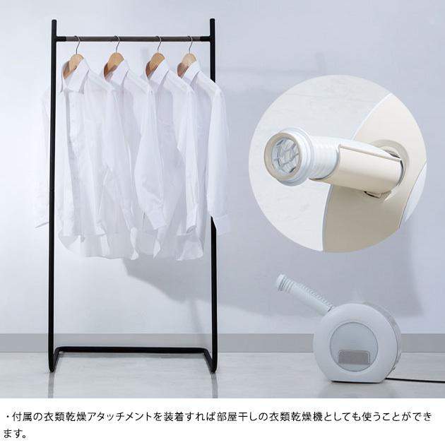 ヒーター 暖房 セラミックヒーター 布団乾燥機 衣類乾燥機 Three