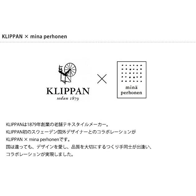 ブランケット ひざ掛け おしゃれ 北欧 ウール 高級 ミナペルホネン