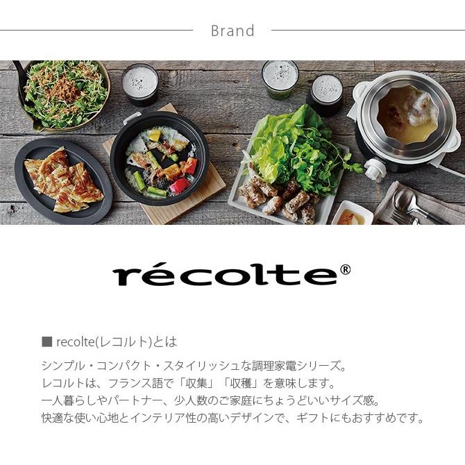 コーヒーメーカー 全自動 ミル付き コーヒーマシン コーヒー豆 Recolte レコルト グラインド ドリップコーヒーメーカー フィーカ Fika ポイント消化 Mga 2386 Natu Robe 通販 Yahoo ショッピング