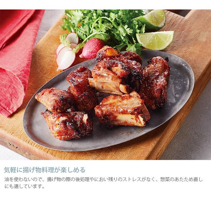 エアフライヤー ノンフライ 家庭用 コンパクト おしゃれ エアオーブン レシピブック Recolte レコルト エアーオーブン Mga 2885 Natu Robe 通販 Yahoo ショッピング