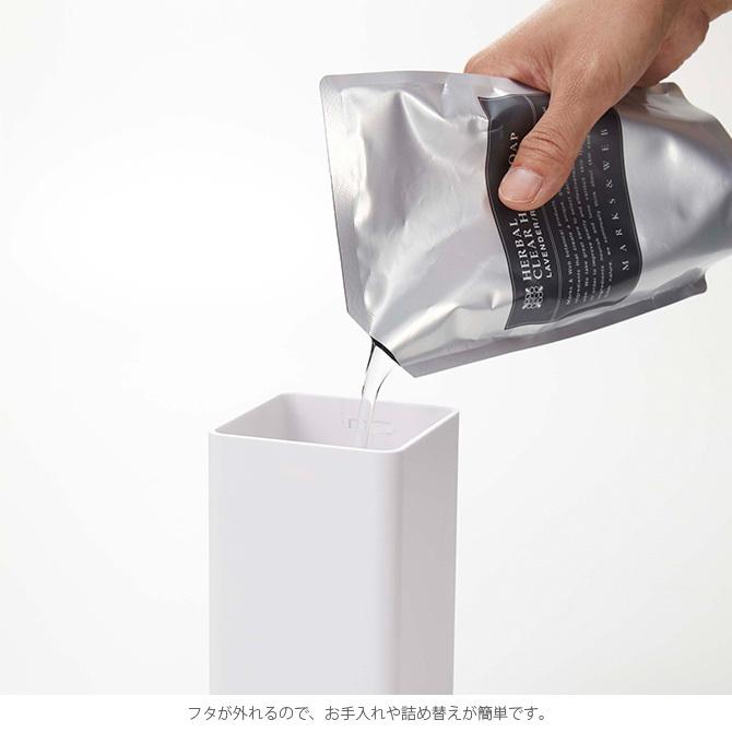 ランドリーボトル 洗剤入れ 容器 おしゃれ マグネット tower タワー マグネット詰め替え用ランドリーボトル |  | 07
