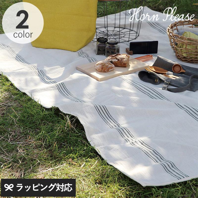 レジャーシート ピクニックシート おしゃれ コットン ラグ ベランダ 室内 Horn Please ホーン プリーズ ピクニックシート ストライプ バッグ付き Mga 3084 Natu Robe 通販 Yahoo ショッピング