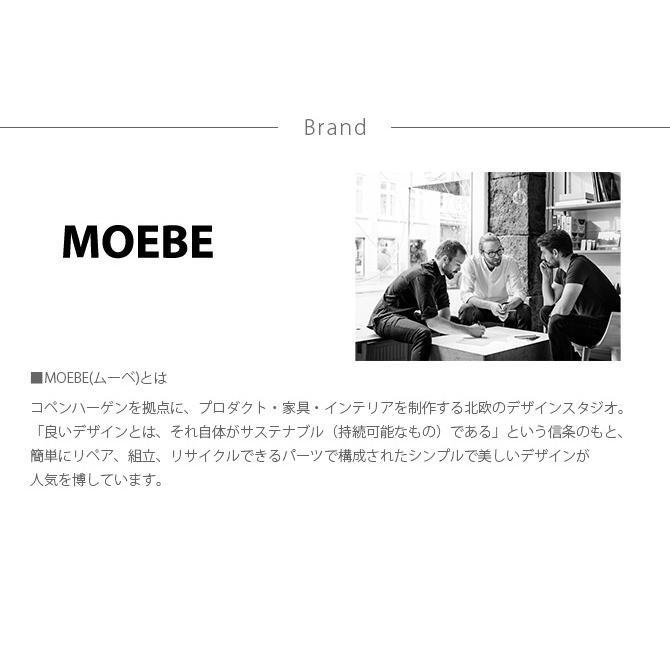 moebe ミラー 鏡 卓上 置き型 円 丸 おしゃれ デザイナーズ 北欧 ノンフレーム MOEBE ムーベ スタンディングミラー 直径20cmの画像