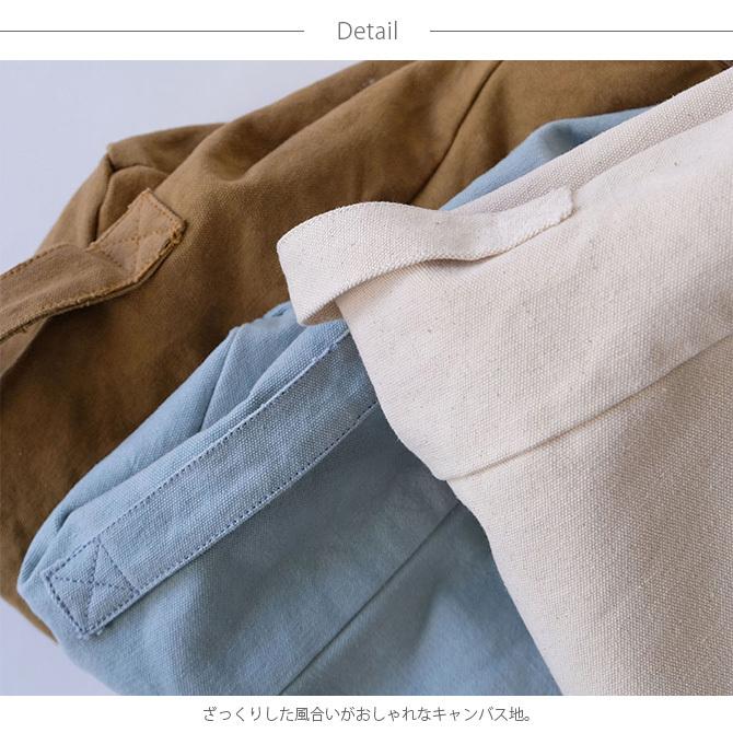毛布 ブランケット 収納 クッション カバー おしゃれ 保管 Horn Please
