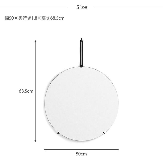 【新品・未使用】ウォール丸型ミラー直径50cm MOEBE ウォールミラー 50cm ブラス 壁掛け 吊り下げ 鏡 円 丸 おしゃれ